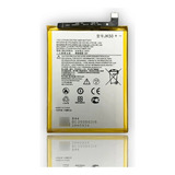 Bateria Para Moto G8