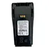 Bateria Para  Motorola Ep450 Ep450s Dep450 + Clip
