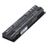 Bateria Para Notebook Dell Inspiron Mini 1020 - 6 Celulas, A