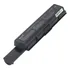 Bateria Para Notebook Toshiba Satellite Pro A200-1jw - 9 Cel