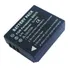 Bateria Para Panasonic Lumix Dmc-tz11 Dmc-tz15 Dmc-tz50
