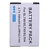 Bateria Para Siemens Gigaset Sl780 Sl785 Sl788 L400a L400h