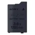 Bateria Para Sony Psp 2000 Slim   3000 De 1200mah