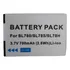 Bateria Paralela Telefone Cordless Gigaset Sl4 Siemens