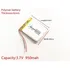 Bateria Powerpack Gps Td 4318 Serve Em Outros Modelos