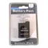 Bateria Psp Slim Sony Serie 2000 3000 3001 3010 2400mah 3.6v