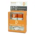 Bateria Recarregavel Grande Tipo D 12000mwh Tipo C Genai 5v
