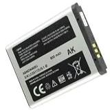 Bateria Samsung Sgh e250