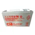 Bateria Selada Csb Hr 1234w F2 Cs3 12v 9ah 34w 100% Nova