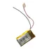 Bateria  Shuffle 2gb Modelo A1373 Nova -