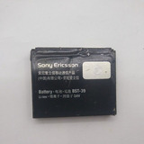 Bateria Sony Bst 39