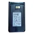 Bateria Vertex Vx-261 Lithium 7.4v Fnb-v133 (frete Gratis)