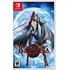 Bayonetta Switch Físico  Standard Edition Sega Nintendo Switch Físico