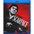 Bd - Scarface - ( Scarface )  Brian De Palma