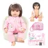 Bebe Reborn Boneca Barata Completa Princesa Envio Imediato