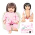 Bebe Reborn Boneca Com Enxoval Menina Original Envio Rápido