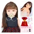 Bebê Reborn Boneca Menina Princesa Pode Dar Banho Silicone