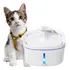 Bebedouro Fonte Smart Água Automática Para Gatos Kvj 02