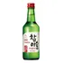 Bebida Tradicional Coreana Soju Original Jinro Chamisul Classic 360ml 20 1 