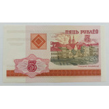 Belarus Bielorussia Cedula 5