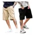Bermuda Cargo Masculina Skate Sarja 6 Bolsos Kit 2 Peças