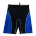 Bermuda De Neoprene Fun Dive 2mm Jet Ski, Mergulho, Wake