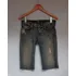 Bermuda Jeans Destroyed 7 For All Mankind Tamanho 36!