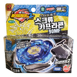 Beyblade Bb102 Capricornio Takara