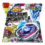 Beyblade Big Bang Pegasus