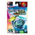Beyblade Burst Quadstrike Hydra Poseidon P8   Hasbro Cor Azul