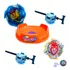 Beyblade Playburst Spryzen Cho-z Valtryek Vs Z Achiles