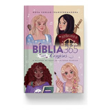 Biblia 365 Para Corajosas