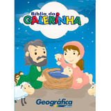 Biblia Da Galerinha 