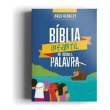 Biblia Infantil Ilustrada Me