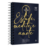 Biblia Interativa