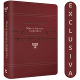 Biblia Judaica Completa