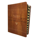 Biblia Judaica Completa Luxo