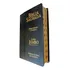 Biblia Jumbo Letra Extra Gigante E Harpa Corrigida