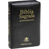 Biblia Letra Gigante Rc