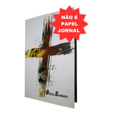 Bíblia Sagrada Com Ajudas Adicionais E Harpa Capa Dura Leão Cruz, Completa, Não É Papel Jornal, Tradução João Ferreira De Almeida, Revista E Corrigida Arc, Editora Mundial Records, Em Português