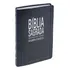 Bíblia Sagrada Com Harpa Cristã - Capa De Couro Sintético Azul Nobre: Almeida Revista E Corrigida (arc), De Sociedade Bíblica Do Brasil. Editorial Sociedade Bíblica Do Brasil, Capa Dura Em Português, 