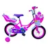 Bicicleta Aro 14 Infantil Com Led Nas Rodinhas + Acessórios Cor Pink
