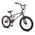 Bicicleta Aro 20 Krw Bmx Cross V-brake Sem Marchas Rainbow