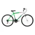 Bicicleta Aro 26 Bicolor 18 Marchas Ultra Bikes Menor Preço