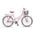 Bicicleta Aro 26 Feminina Retro Vintage Antiga Com Cestinha