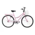 Bicicleta Aro 26 Retrô Summer Ultra Bikes Feminina