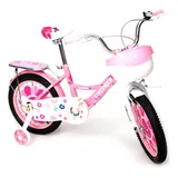 Bicicleta Bike Infantil Aro