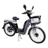 Bicicleta Elétrica Duos Bike E maxx 350w 48v 12ah Preto