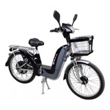 Bicicleta Eletrica Duos Bike