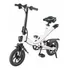 Bicicleta Elétrica E-bike V1 Aro 14 Potência 36v 350w Com Nf